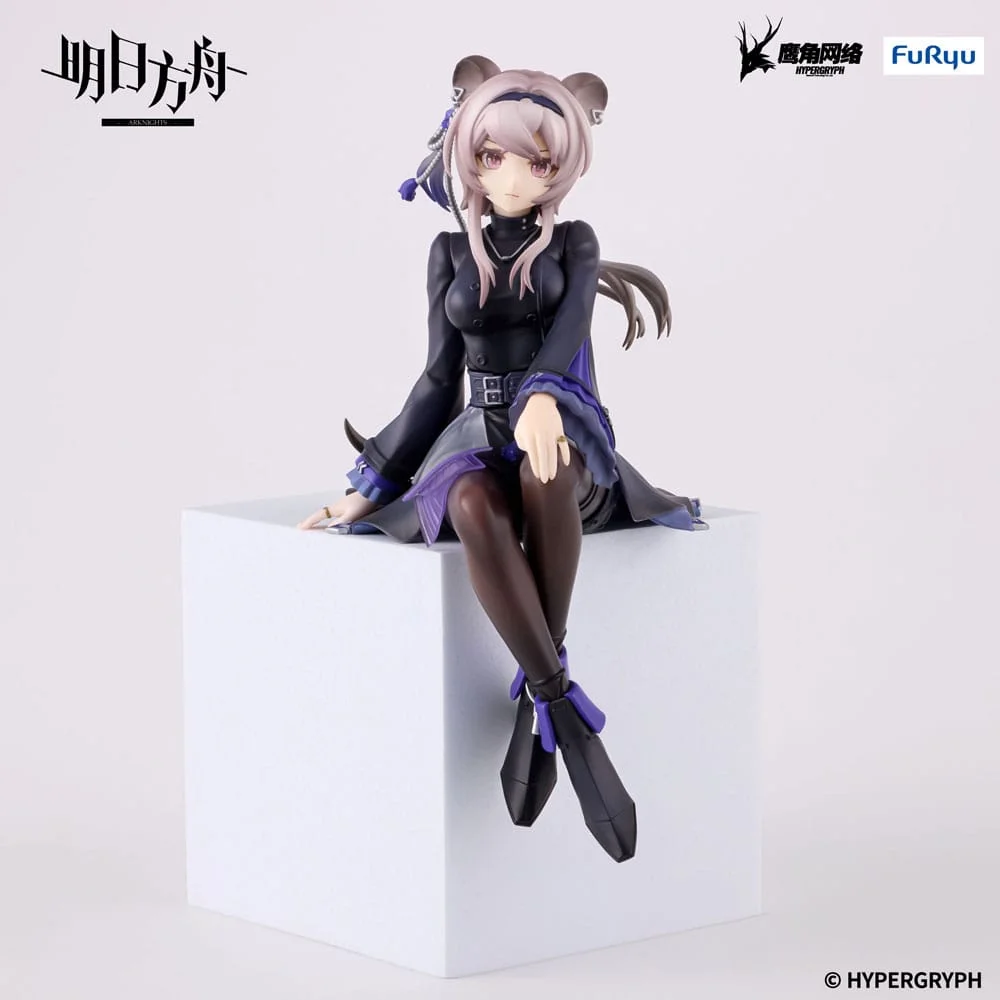 Arknights  Noodle Stopper PVC Statue Lin 14 cm